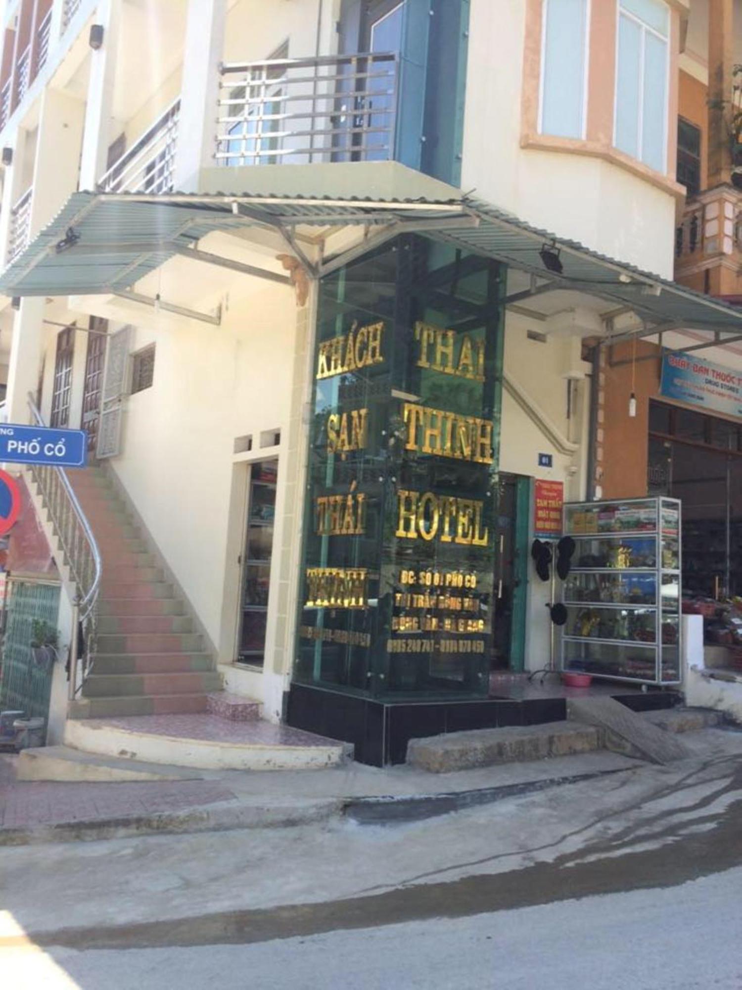 Thai Thinh Hotel Dong Van  Exteriör bild